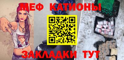 кокаин премиум Кимры