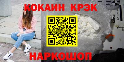 jwh Кинель