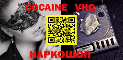 PSILOCYBIN Камышлов