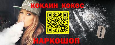 мескалин Канаш