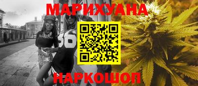 мефедрон VHQ Кингисепп