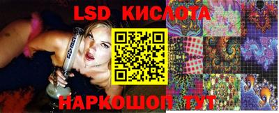 jwh Кинель