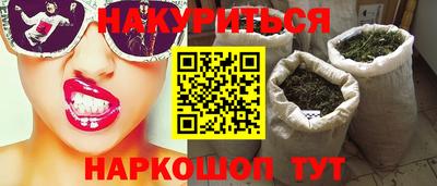 кокаин премиум Кимры