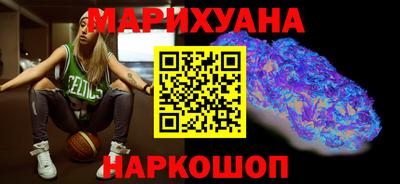 мефедрон VHQ Кингисепп