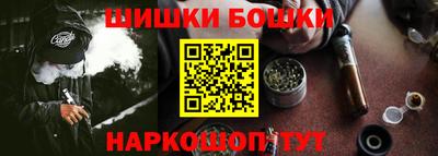 кокаин премиум Кимры