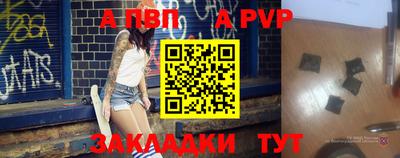 кокаин премиум Кимры