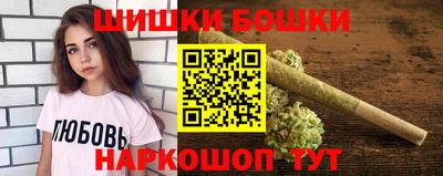 кокаин премиум Кимры