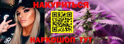 крисы Кандалакша