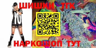 jwh Кинель