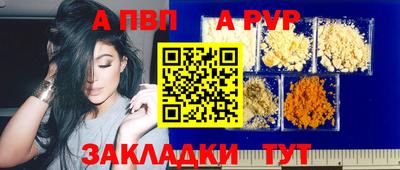jwh Кинель