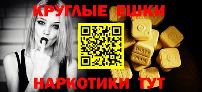 кокаин премиум Кимры