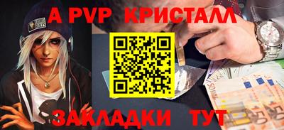 jwh Кинель