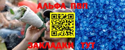 кокаин премиум Кимры