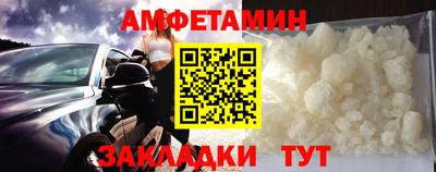 jwh Кинель