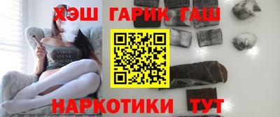 мефедрон VHQ Кингисепп