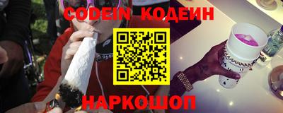 PSILOCYBIN Камышлов